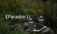 《Paradox Live THE ANIMATION》在线观看